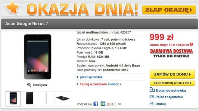Google Nexus 7 dostępny w przedsprzedaży na euro.com.pl!
