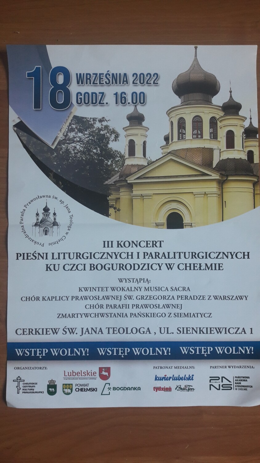 To będzie trzeci koncert  pieśni liturgicznych i paraliturgicznych w chełmskiej cerkwi