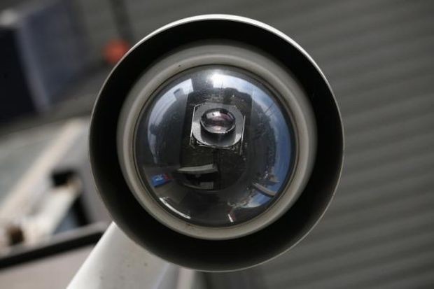 Kamera monitoringu miejskiego