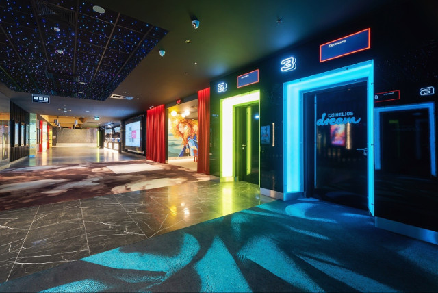 Solaris Opole Artykuly Opole Nasze Miasto