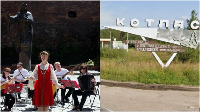 Współpraca z Kotłasem była widoczna m.in. w 2010 roku, gdy na ulicach Tarnowa występowały zespoły z rosyjskiego miasta