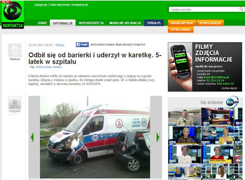 Wypadek w Bielsku-Białej. Samochód uderzył w karetkę, dziecko w szpitalu