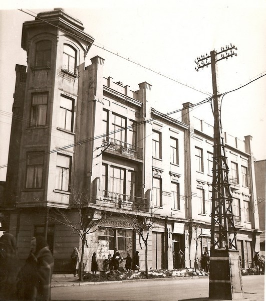 Złoty Róg w Zawierciu w czasie okupacji hitlerowskiej.