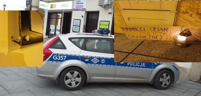 Atak na biuro poselskie PiS w Wadowicach. Policja szuka sprawców