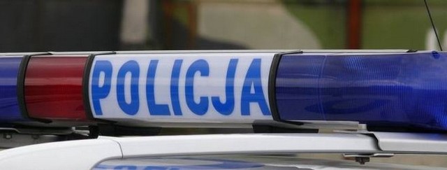 Zgubiony wózek w Blanowicach: Policja szuka właściciela.