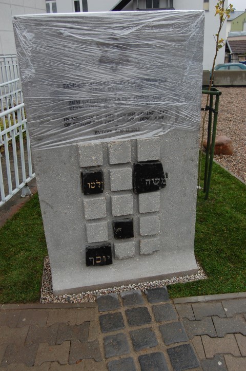 Pomnik poświęcony bytowskim Żydom gotowy. Jutro jego uroczyste odsłonięcie