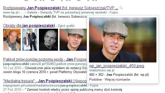 Jan Pospieszalski