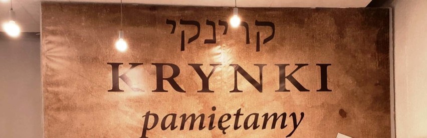 W Krynkach pamiętają o Żydach. Dawna bożnica zamienia się w mini muzeum (zdjęcia) 