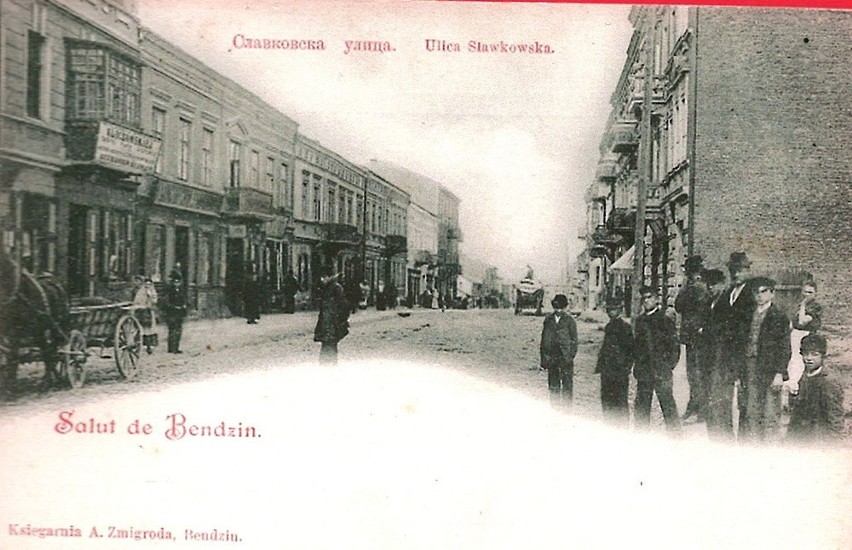 Ulica Sławkowska (obecnie al. Kołłątaja)