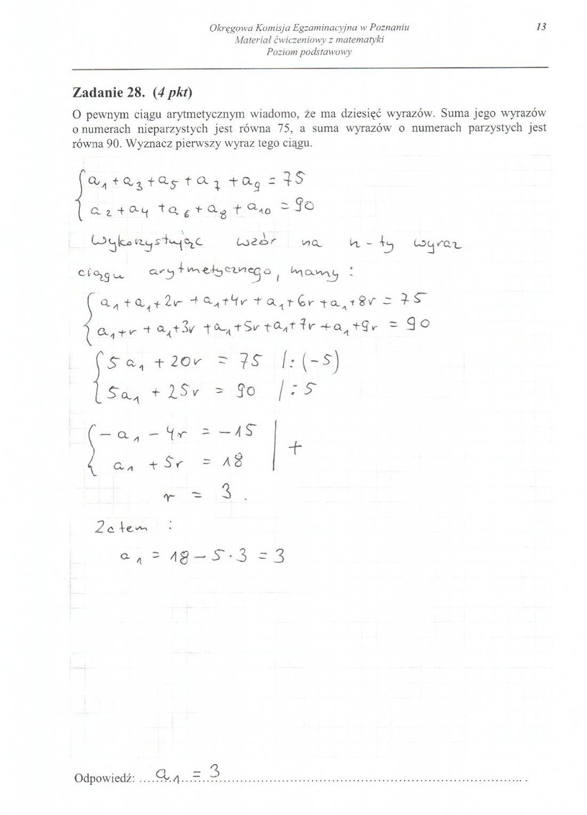 PRÓBNA MATURA 2013 Z MATEMATYKI - ODPOWIEDZI STRONA 8