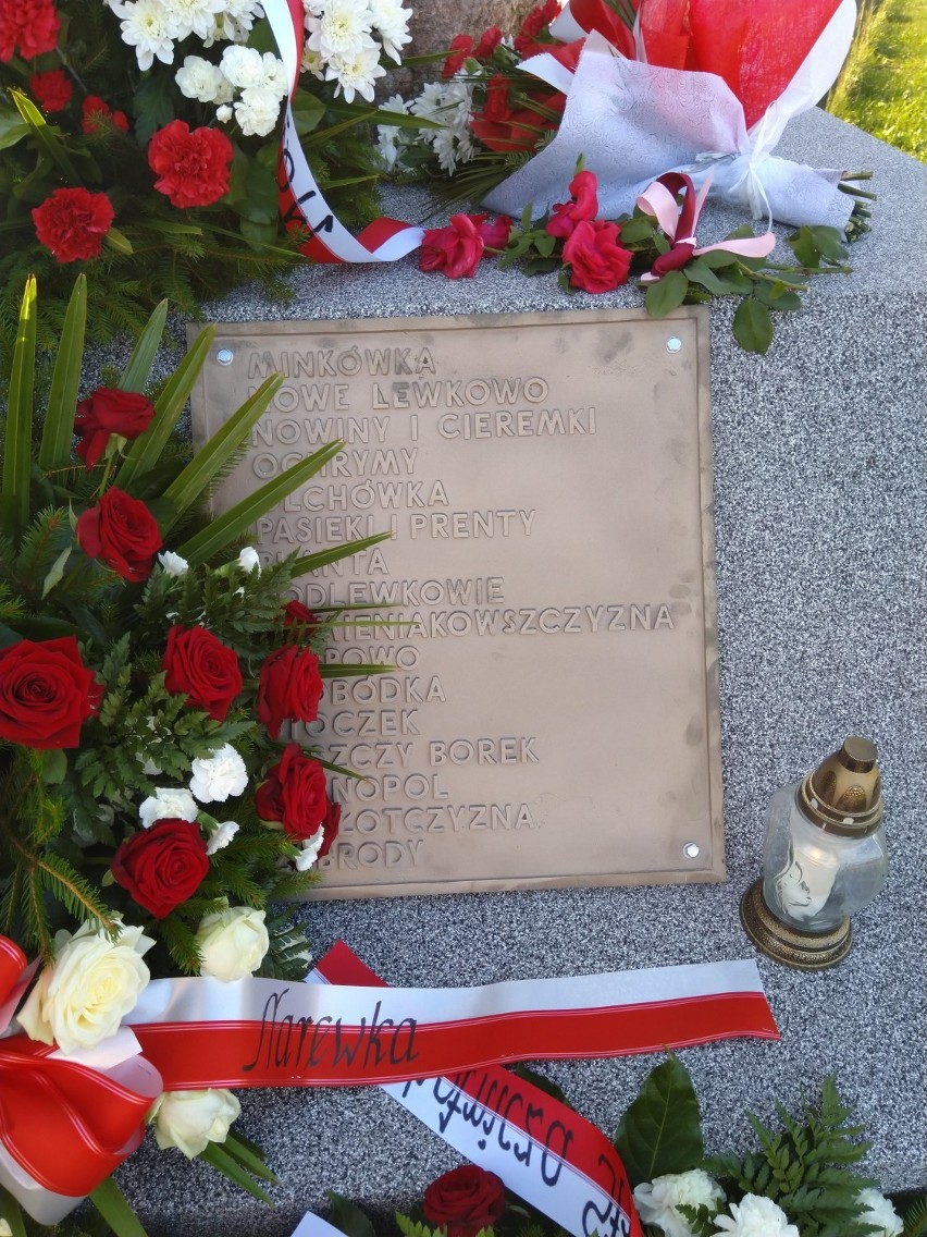 Pomnik - Pamięci spacyfikowanych wsi i ofiar okupacji hitlerowskiej w latach 1941-1944 w Narewce przeniesiony i poświęcony 
