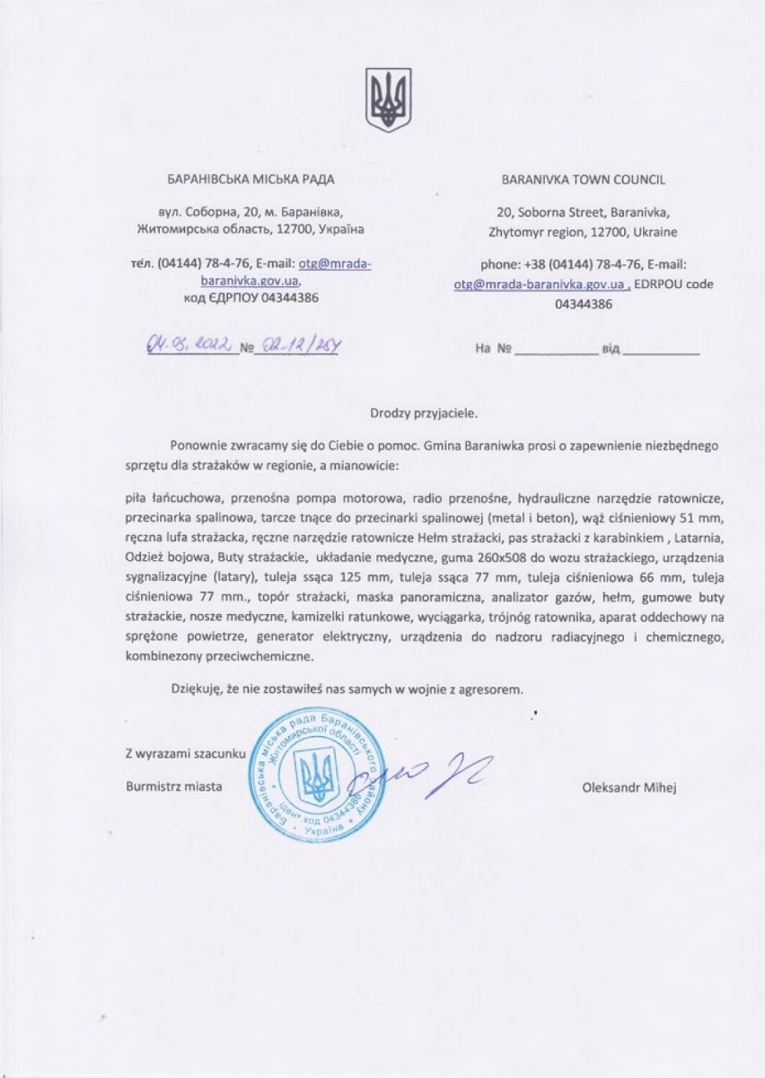 Powiat kaliski rusza na pomoc gminie Baranówka w Ukrainie. Lista potrzeb jest długa