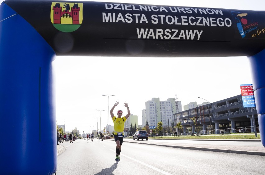 Maraton Warszawski 2014: zobacz zdjęcia! [GALERIA]