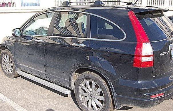 Policjanci z Konina odnaleźli skradzioną w Płocku hondę CR-V