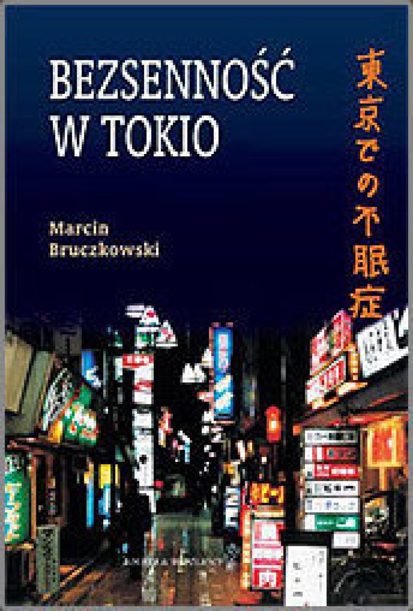 Okładka książki "Bezsenność w Tokio"
