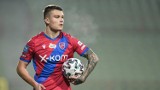 Piłkarska Ekstraklasa. Jaślanin uznany najlepszym młodzieżowcem rundy jesiennej!