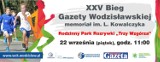 Weź udział w XXV Biegu Gazety Wodzisławskiej