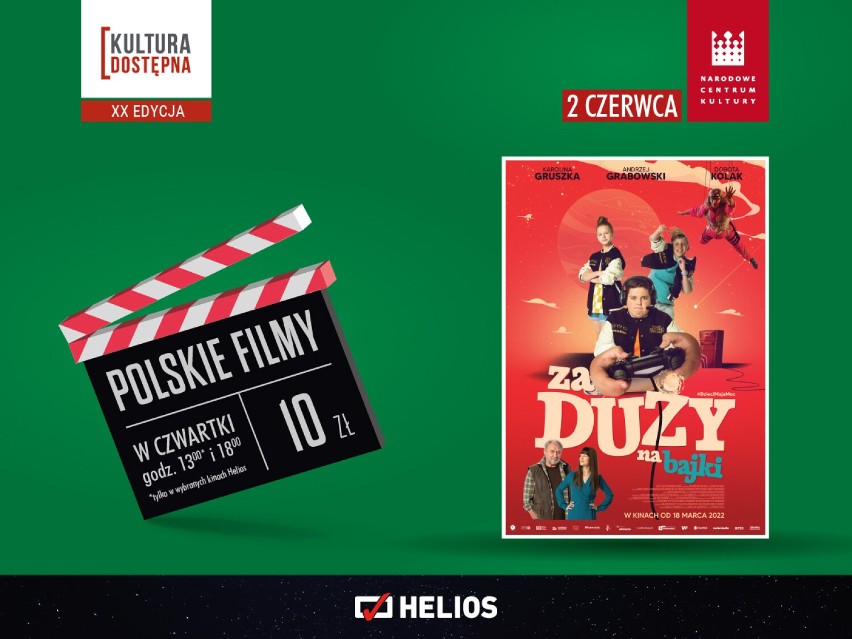 Odlotowe propozycje filmowe w Heliosie! Co warto zobaczyć?