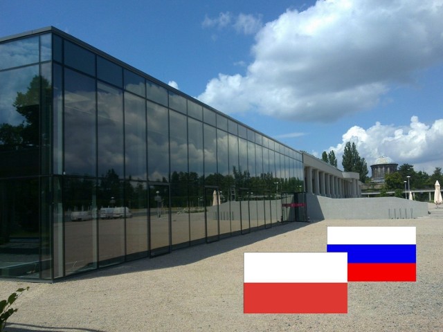 Wrocławski Centrum Kongresowe Hala Stulecia, 2011