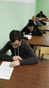 OHP Szamocin: Młodzież zmierzyła się w konkursie matematycznym [FOTO]