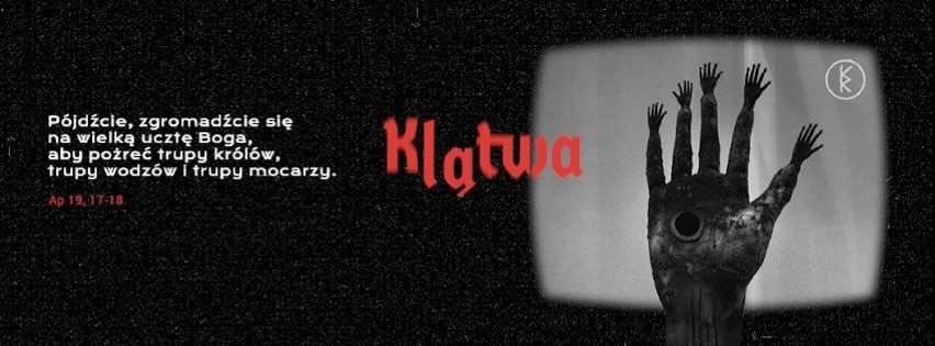 14 marca w teatrze Łaźnia Nowa reżyserski duet Strzępka -...