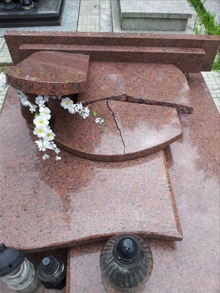 Cmentarz w Orzeszu Jaśkowicach