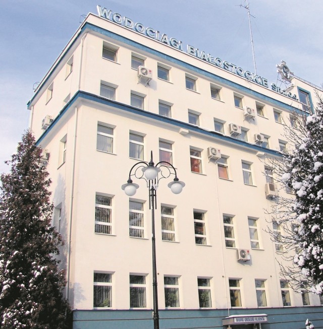 Siedziba Wodociągów Białostockich przy ul. Młynowej 52/1. Dawniej druga wieża ciśnień, która powstała w latach 1929-1932.