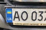 Ukraińskie tablice rejestracyjne. Czy wiesz z jakiego obwodu lub miasta pochodzi dany pojazd?