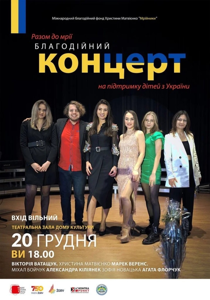 „Razem do marzeń”, czyli koncert charytatywny dla ukraińskich dzieci. Ten odbędzie się w Domu Kultury w Żorach
