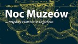 Noc Muzeów 2022 w Gliwicach: „Między czasem a zegarem”. Program, atrakcje