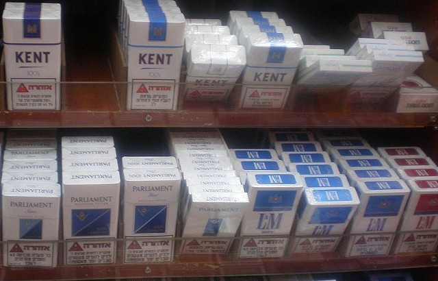 Źródło: http://commons.wikimedia.org/wiki/File:Cigarettes.JPG