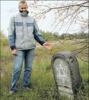 Na kirkut w Nowym Dworze Mazowieckim składa się dziś jedna macewa, foto: Aneta Demianowicz