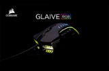 Corsair Glaive RGB - recenzja modularnej myszki ze świetnym sensorem