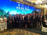 Misja gospodarcza przedsiębiorców z Wejherowa w Chinach |ZDJĘCIA
