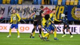 Fortuna 1. Liga. Arka Gdynia zagra z Sandecją o utrzymanie miejsca w pierwszej szóstce w tabeli [14.11.2021] 