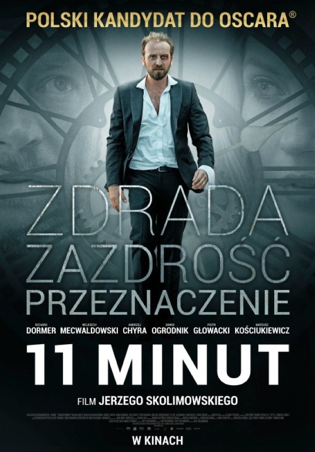 Kino Studenckie NIEBIESKI KOCYK przedstawia: „11 MINUT”.