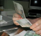 Ostrów: Para wyłudziła 760 tysięcy złotych w jednym z banków