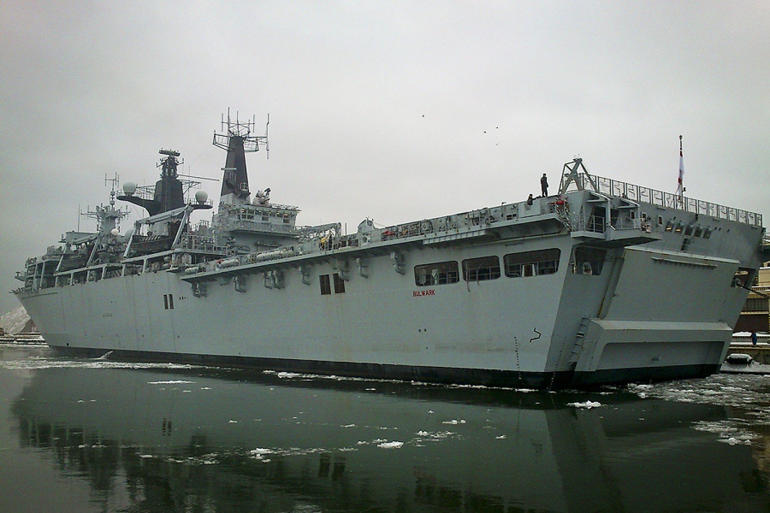 Bulwhark HMS Bulwark cumuje w Gdyni. Zobacz zdjęcia | Gdańsk Nasze Miasto