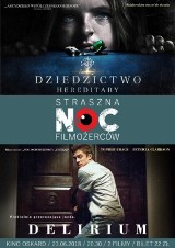 Noc Filmożerców - Zaprasza Was Oskard. Straszna Noc - 23 czerwca w Koninie! 