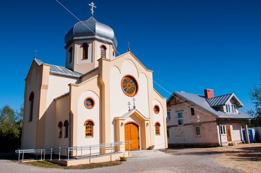 Nowa Cerkwia w Rzeszowie poświęcona