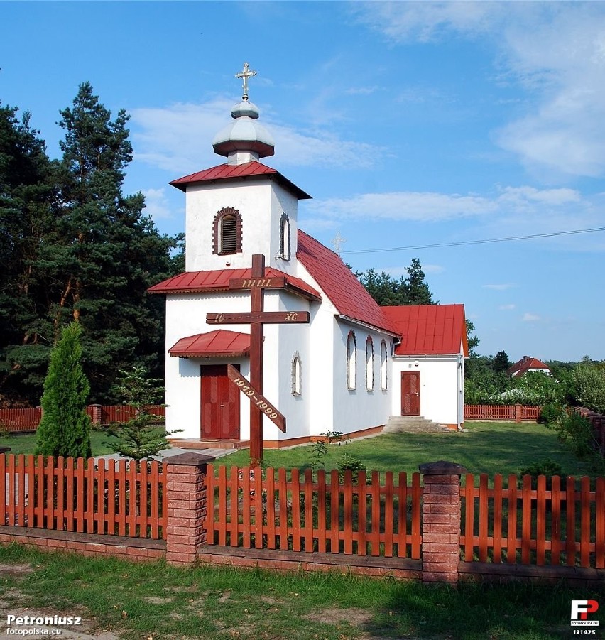 Cerkiew św. Michała Archanioła w Lipinach k/Nowej Soli