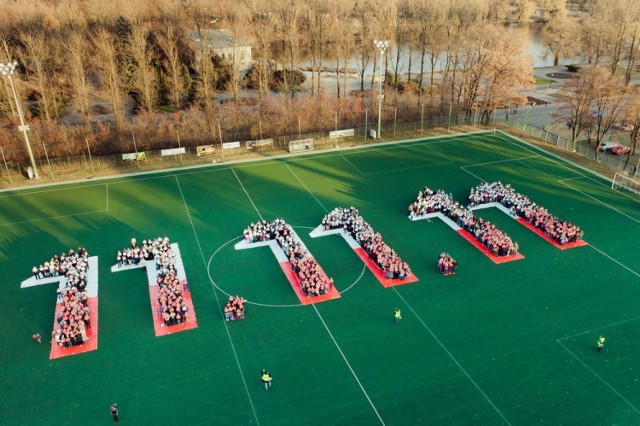 Stadion Śląski 11 listopada