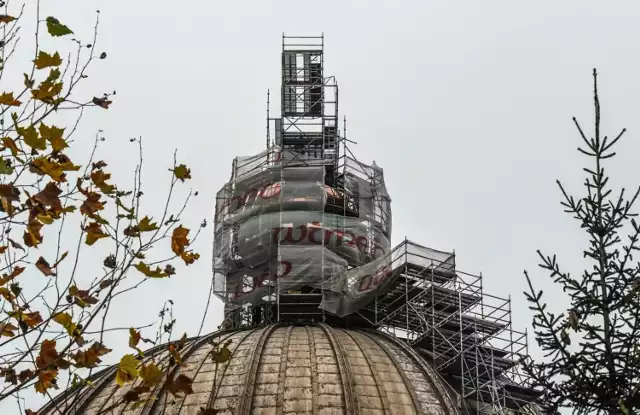 Wielkopolski Wojewódzki Konserwator Zabytków ogłosił wyniki naboru na dotacje w 2021 roku. Środki z budżetu państwa, których dysponentem jest wojewoda wielkopolski, zostały przyznane 31 podmiotom. Dzięki dotacjom możliwe będą prace konserwatorskie, restauratorskie i roboty budowalne wielkopolskich zabytków, wpisanym do rejestru zabytków. 

Przejdź dalej i sprawdź --->