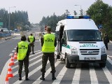 Nowy Sącz: Karpacki Oddział Straży Granicznej do likwidacji! Jest decyzja