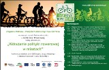 Konferencja Rowerowa w UM Dąbrowa Górnicza