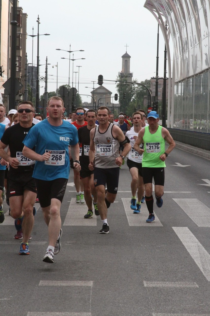 Bieg ulicą Piotrkowską. Rossmann Run 2016