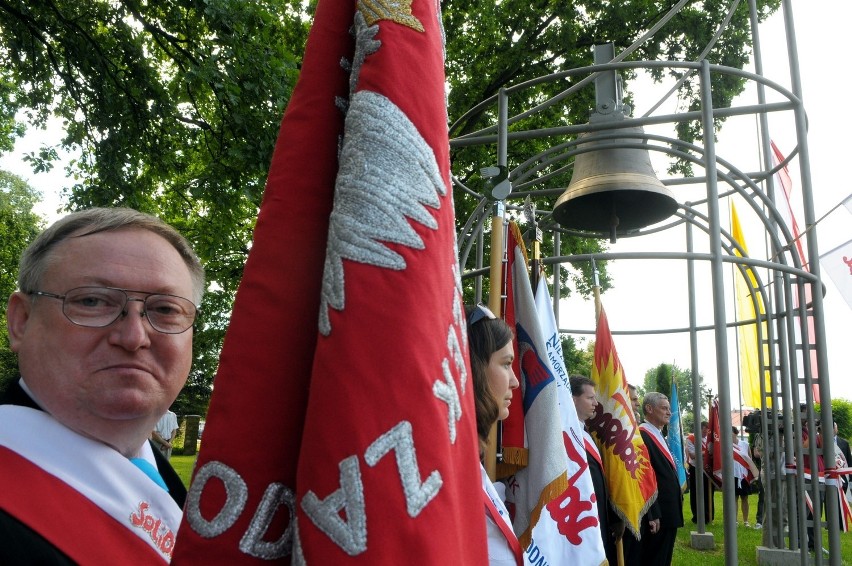 Obchody Lubelskiego Lipca w Świdniku (ZDJĘCIA)