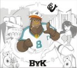 Bu - "Byk" [recenzja]